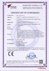 Китай Shenzhen linkopto Technology Co. Ltd Сертификаты